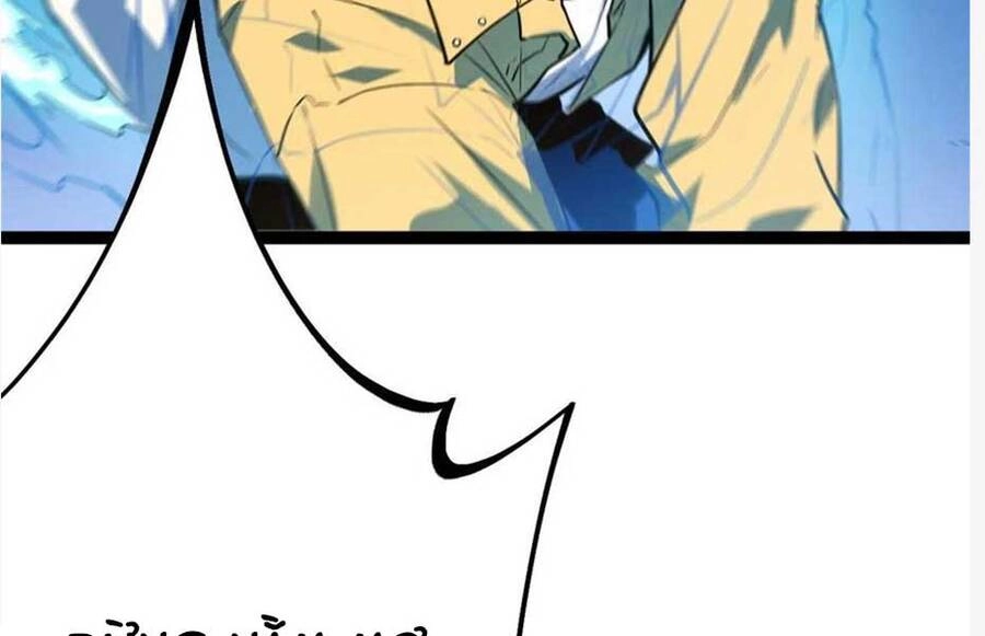 Cái Bóng Vạn Năng Chapter 106 - 83