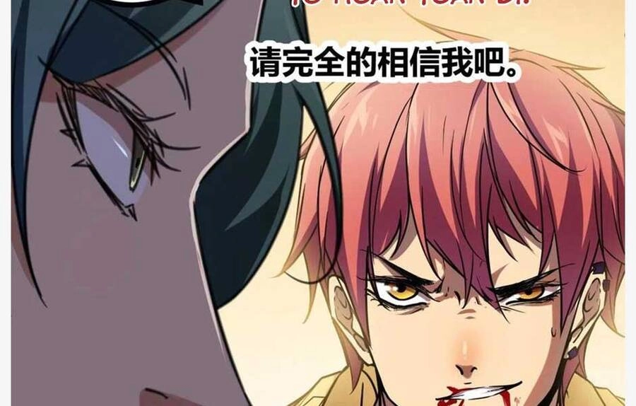 Cái Bóng Vạn Năng Chapter 107 - 42