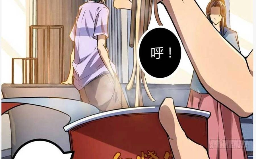 Cái Bóng Vạn Năng Chapter 108 - 10