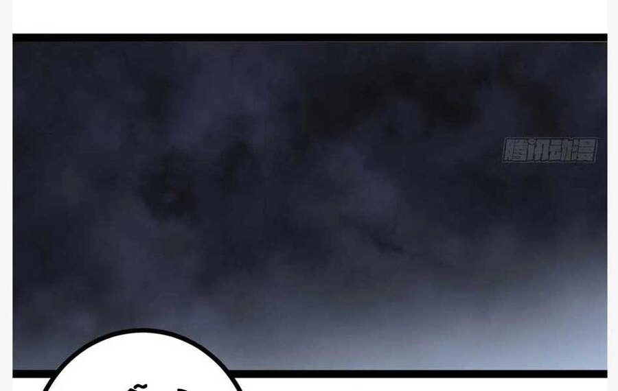 Cái Bóng Vạn Năng Chapter 109 - 25