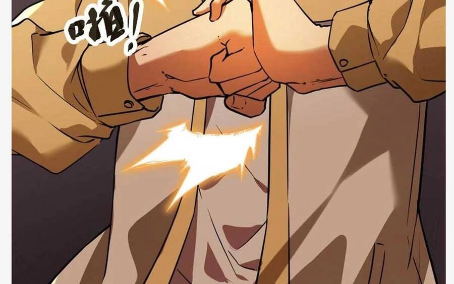 Cái Bóng Vạn Năng Chapter 109 - 73