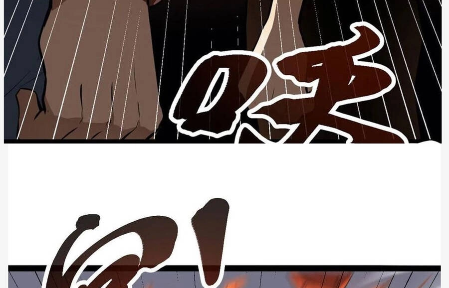 Cái Bóng Vạn Năng Chapter 111 - 22