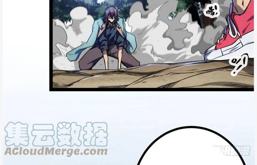 Cái Bóng Vạn Năng Chapter 112 - 39