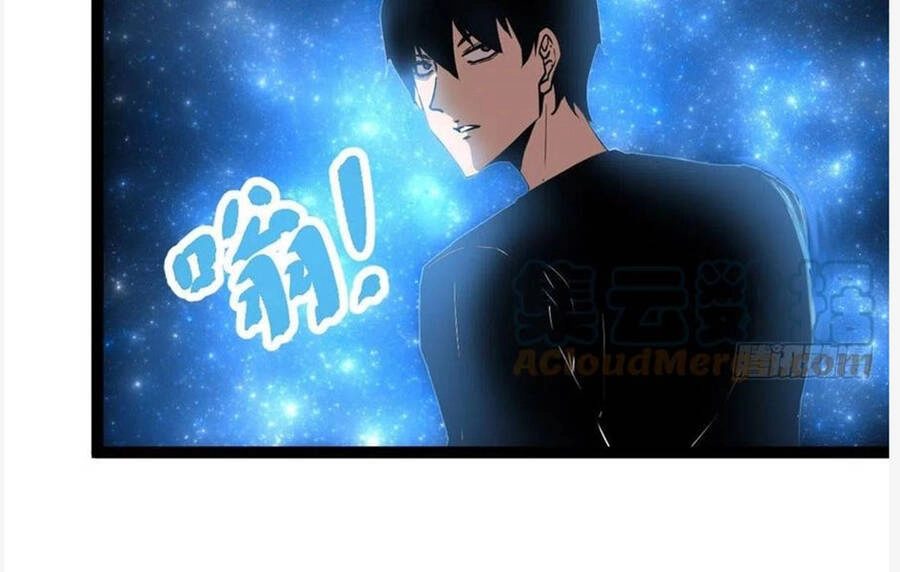 Cái Bóng Vạn Năng Chapter 113 - 7