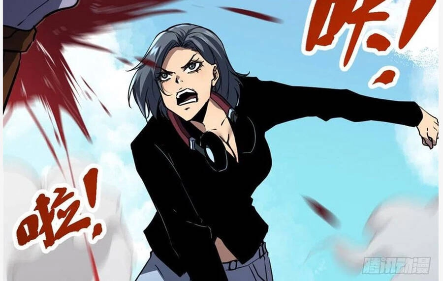 Cái Bóng Vạn Năng Chapter 113 - 9