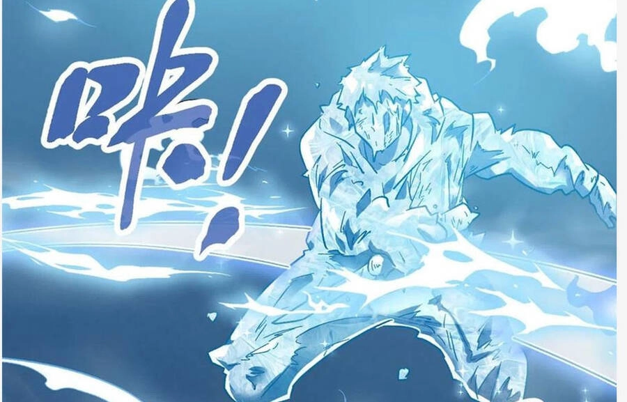 Cái Bóng Vạn Năng Chapter 113 - 41