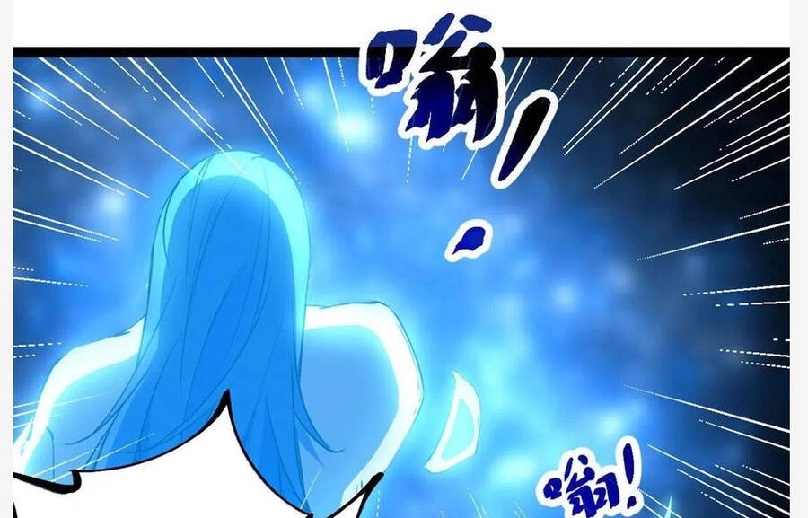 Cái Bóng Vạn Năng Chapter 113 - 52