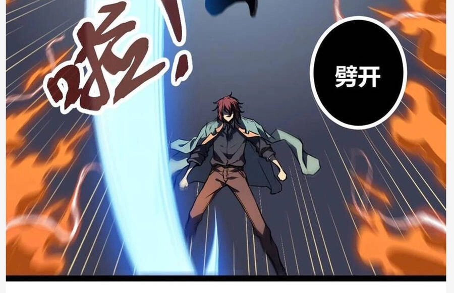 Cái Bóng Vạn Năng Chapter 113 - 90