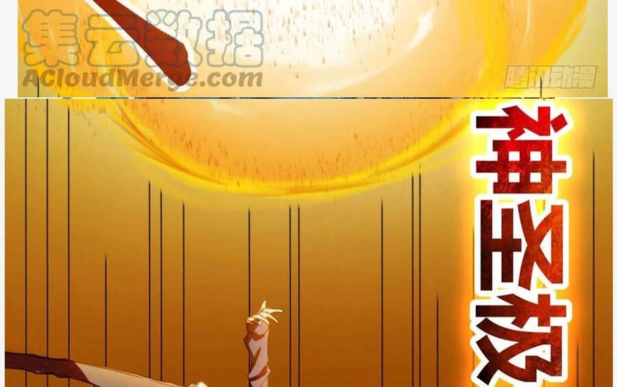 Cái Bóng Vạn Năng Chapter 114 - 47