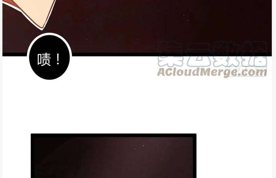 Cái Bóng Vạn Năng Chapter 114 - 96