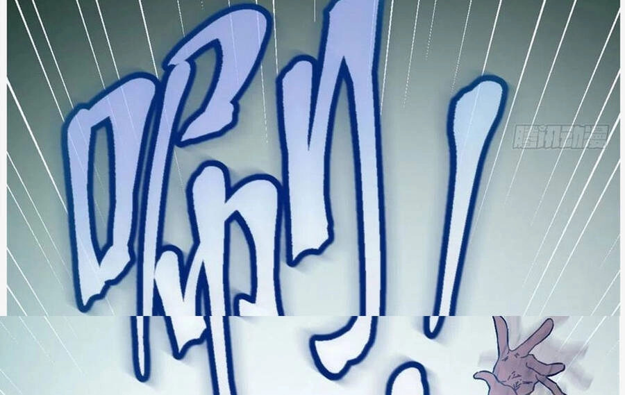 Cái Bóng Vạn Năng Chapter 115 - 2