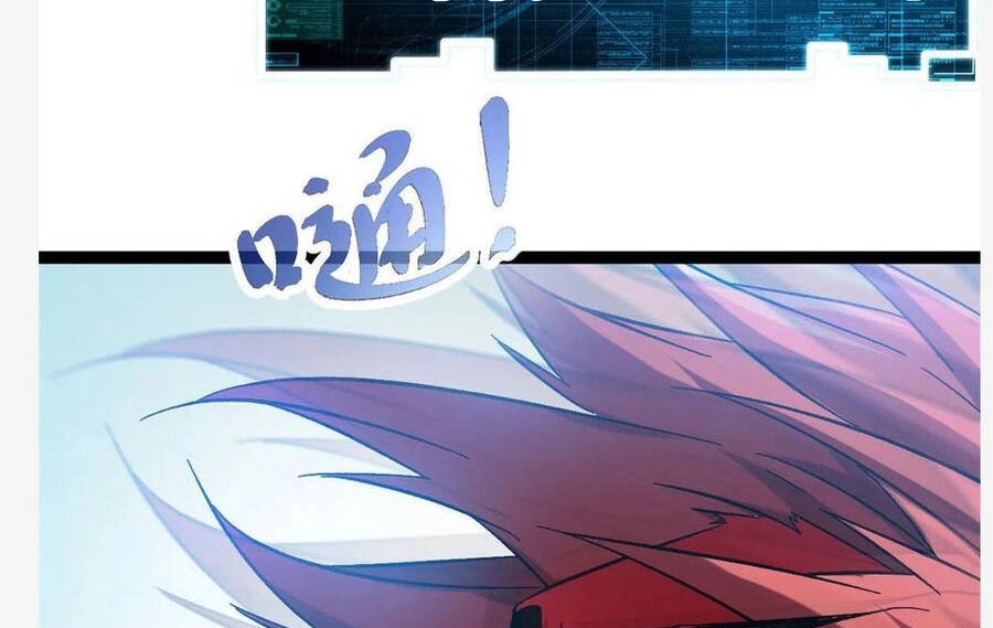 Cái Bóng Vạn Năng Chapter 115 - 7