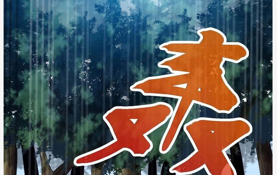 Cái Bóng Vạn Năng Chapter 115 - 19