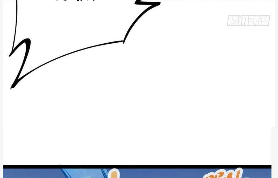 Cái Bóng Vạn Năng Chapter 115 - 78