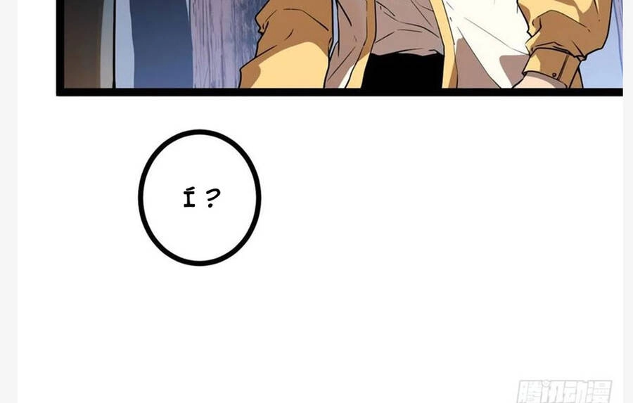 Cái Bóng Vạn Năng Chapter 116 - 20