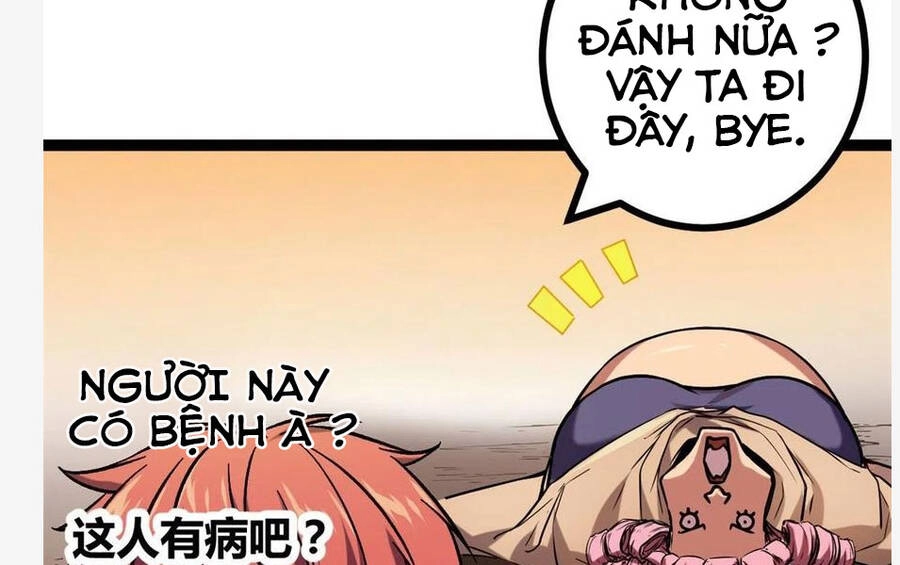 Cái Bóng Vạn Năng Chapter 117 - 26