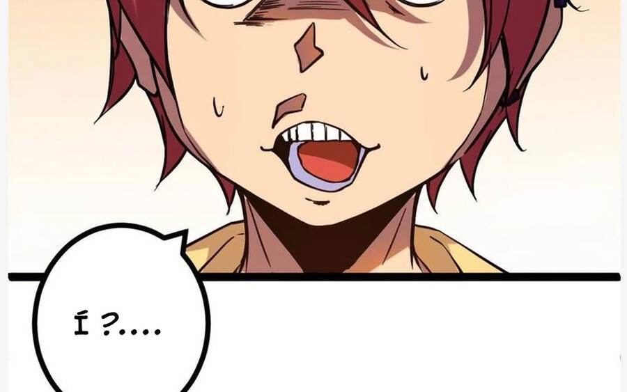 Cái Bóng Vạn Năng Chapter 117 - 36