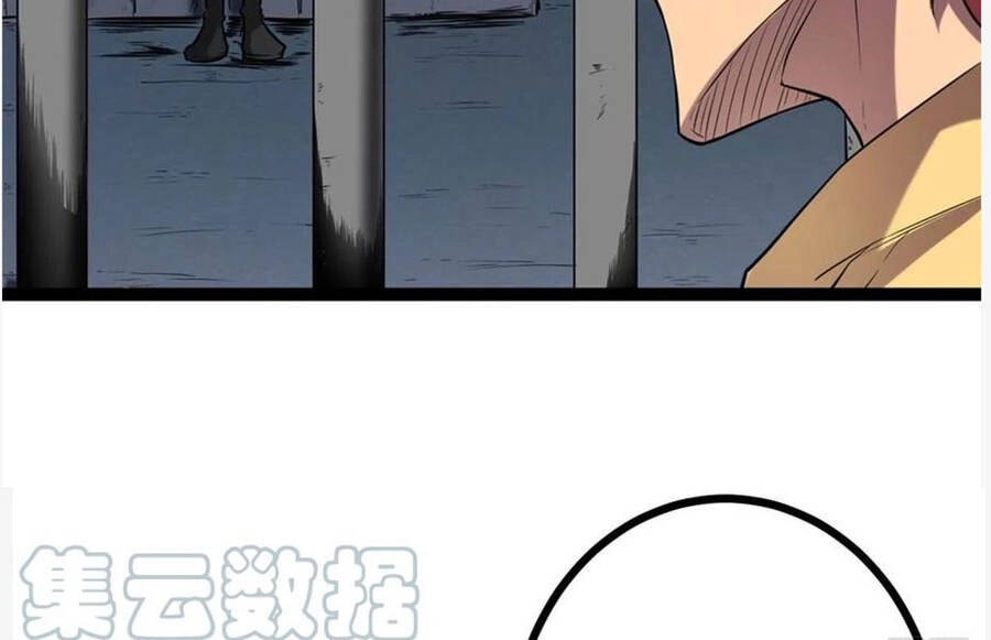 Cái Bóng Vạn Năng Chapter 118 - 51