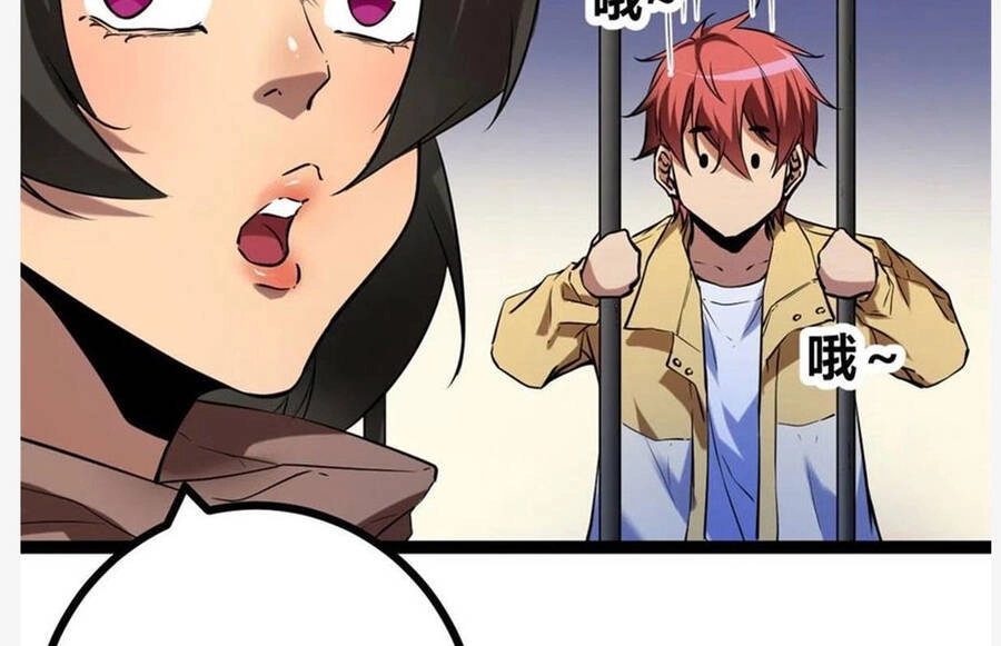 Cái Bóng Vạn Năng Chapter 118 - 79