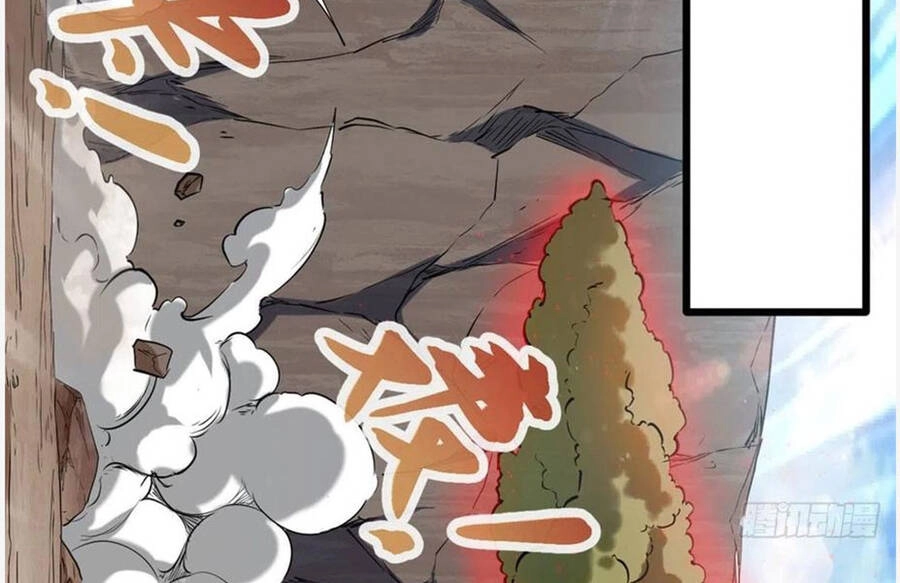 Cái Bóng Vạn Năng Chapter 119 - 16