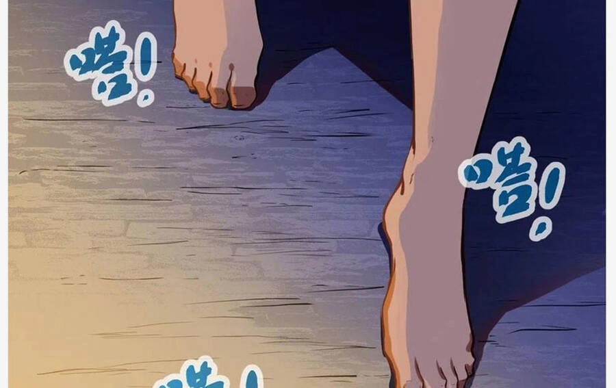 Cái Bóng Vạn Năng Chapter 119 - 84