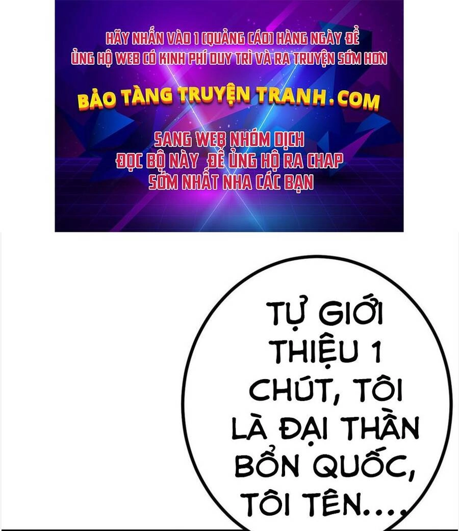 Cái Bóng Vạn Năng Chapter 120 - 1