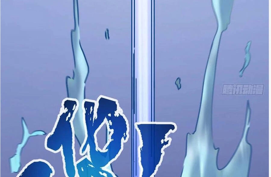 Cái Bóng Vạn Năng Chapter 121 - 20