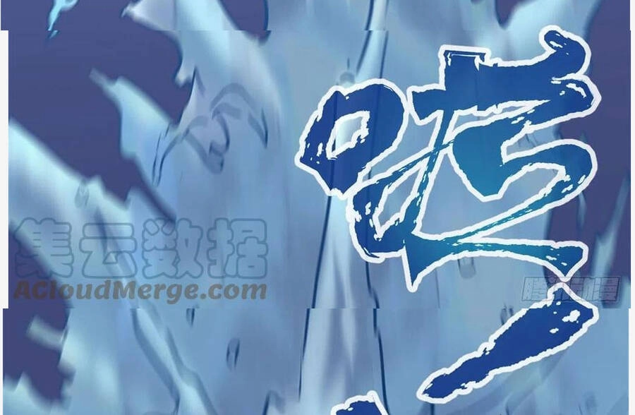 Cái Bóng Vạn Năng Chapter 121 - 22