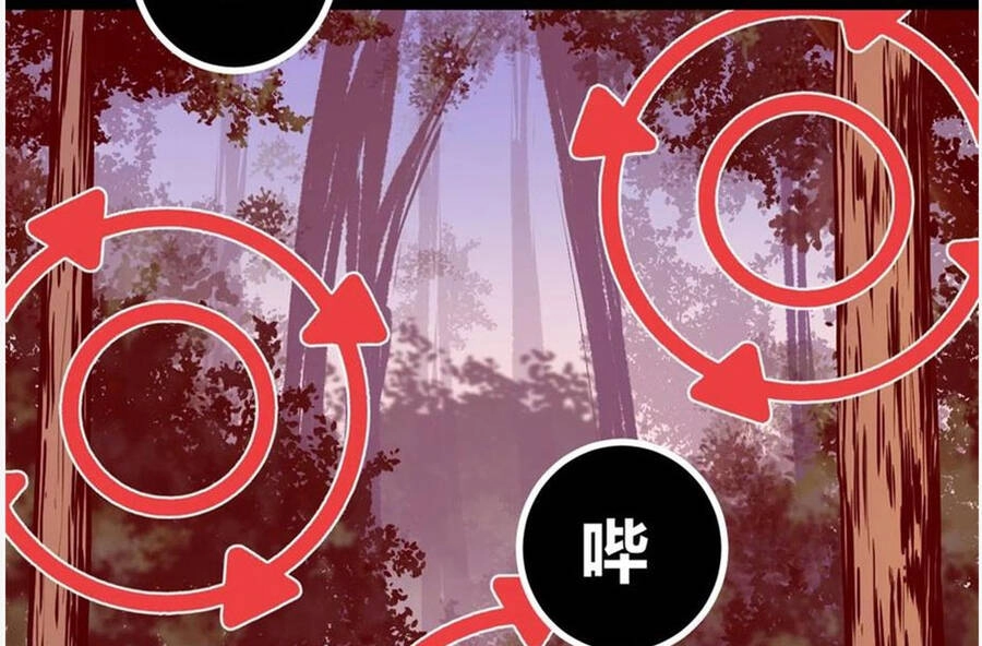 Cái Bóng Vạn Năng Chapter 122 - 115