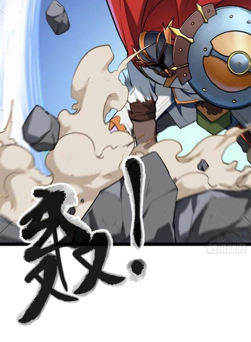 Cái Bóng Vạn Năng Chapter 123 - 24