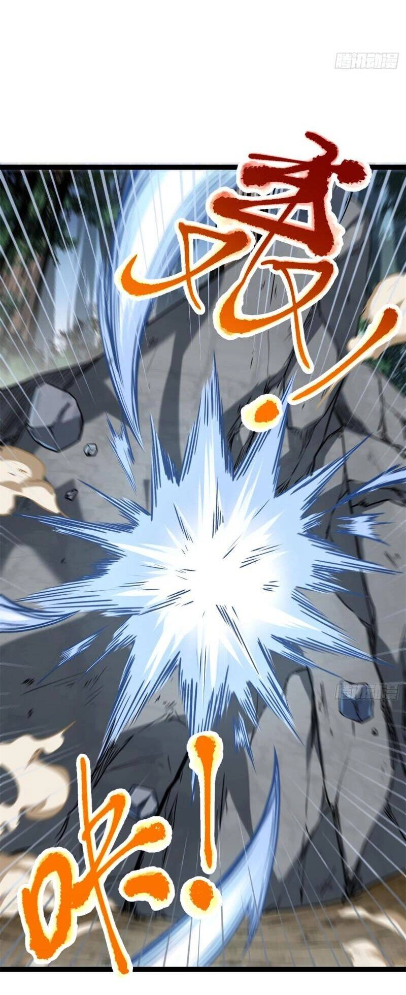 Cái Bóng Vạn Năng Chapter 123 - 39