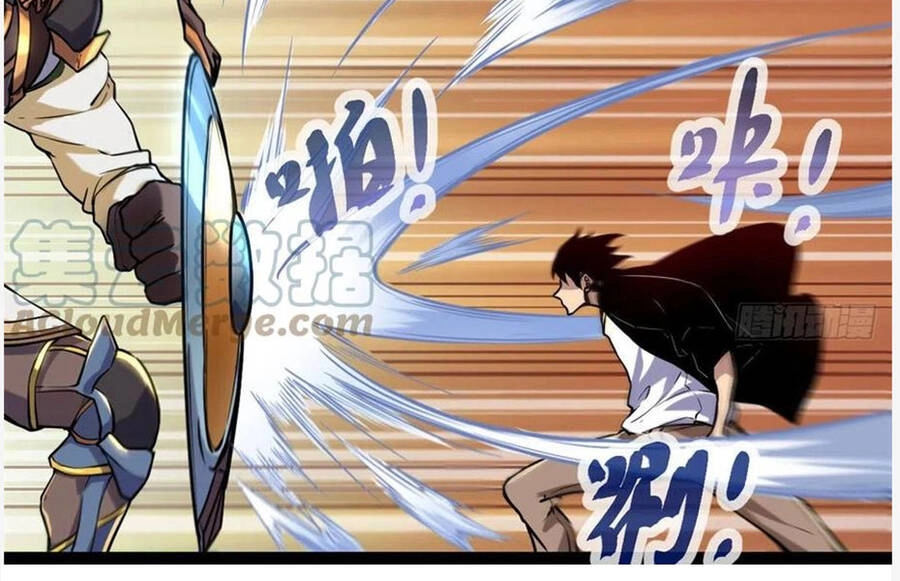 Cái Bóng Vạn Năng Chapter 124 - 7