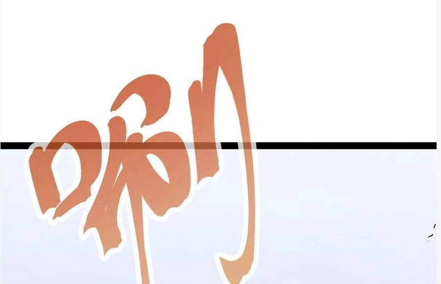 Cái Bóng Vạn Năng Chapter 124 - 8