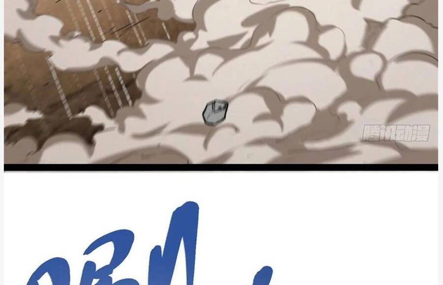 Cái Bóng Vạn Năng Chapter 124 - 55