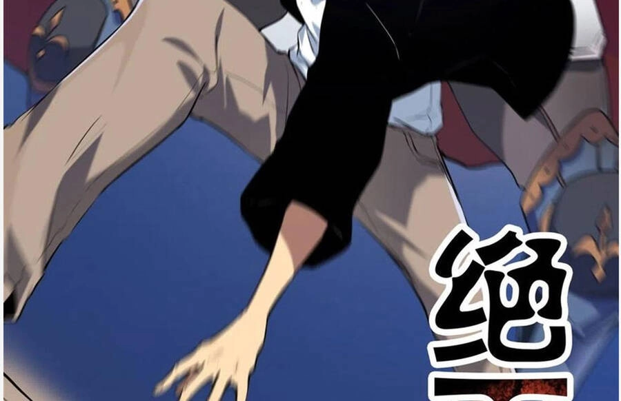 Cái Bóng Vạn Năng Chapter 124 - 77