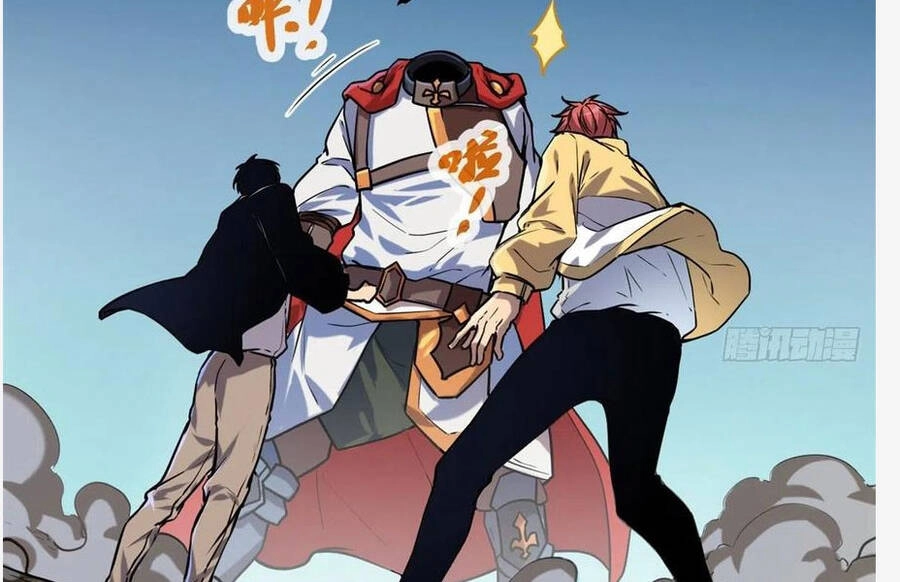 Cái Bóng Vạn Năng Chapter 124 - 82