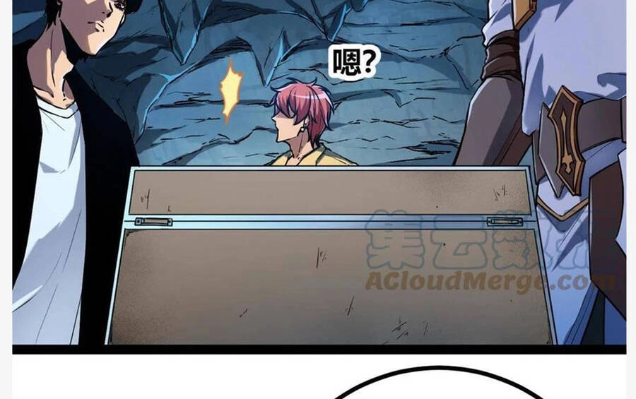 Cái Bóng Vạn Năng Chapter 125 - 51