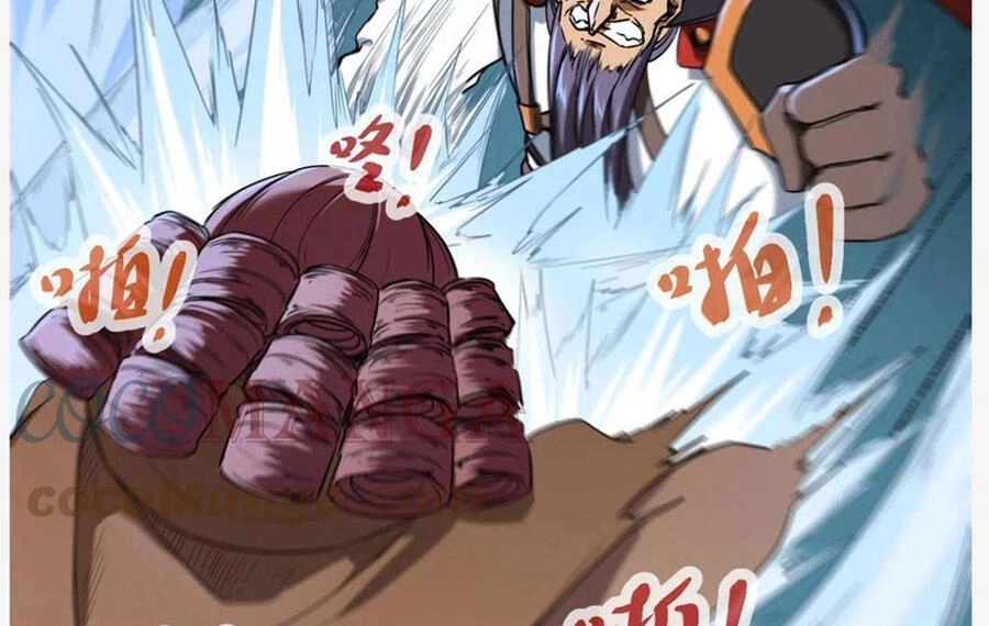 Cái Bóng Vạn Năng Chapter 128 - 4