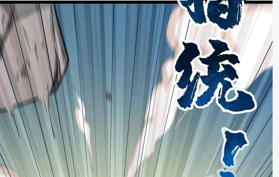 Cái Bóng Vạn Năng Chapter 128 - 26