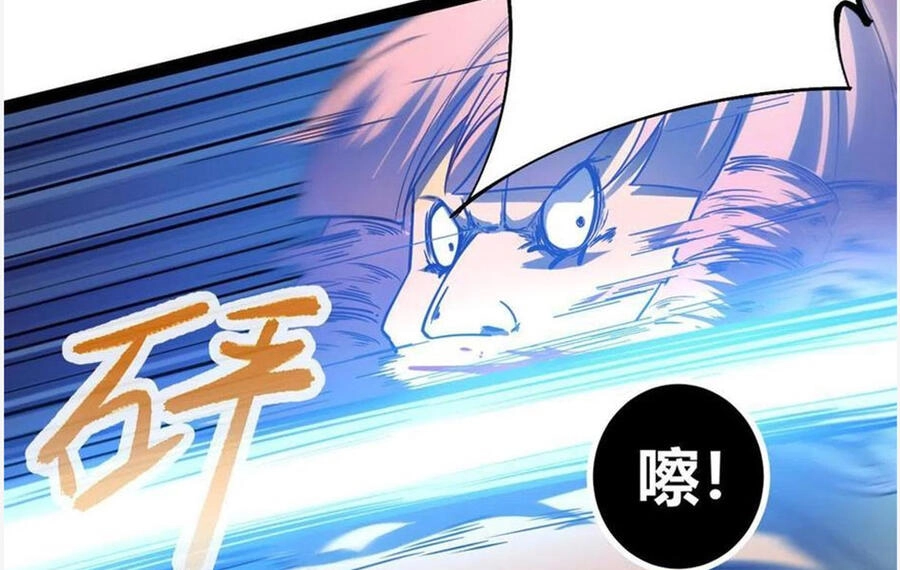 Cái Bóng Vạn Năng Chapter 128 - 40