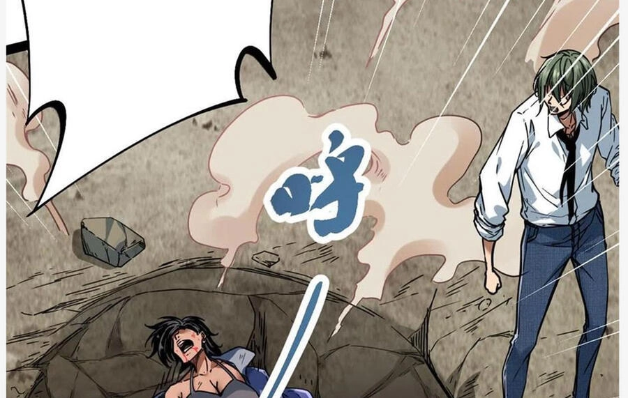 Cái Bóng Vạn Năng Chapter 128 - 89