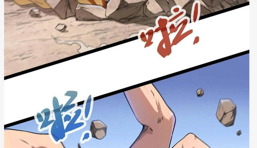 Cái Bóng Vạn Năng Chapter 132 - 2