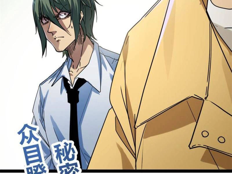 Cái Bóng Vạn Năng Chapter 135 - 82