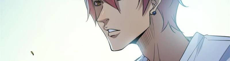 Cái Bóng Vạn Năng Chapter 137 - 29