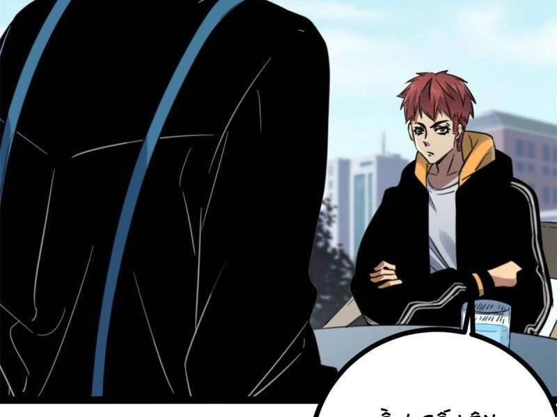 Cái Bóng Vạn Năng Chapter 141 - 5