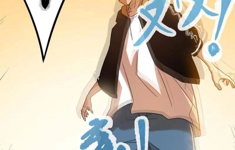 Cái Bóng Vạn Năng Chapter 142 - 57