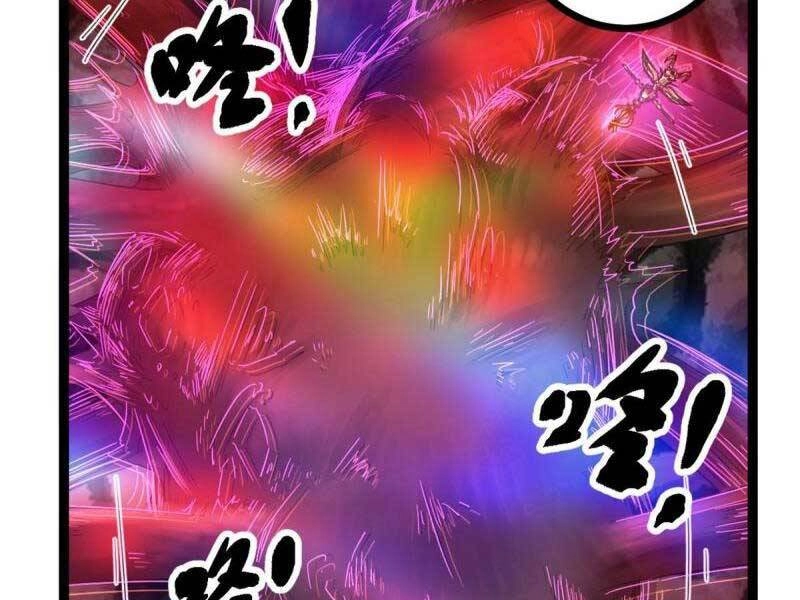 Cái Bóng Vạn Năng Chapter 144 - 12