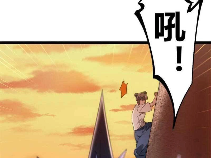 Cái Bóng Vạn Năng Chapter 144 - 59