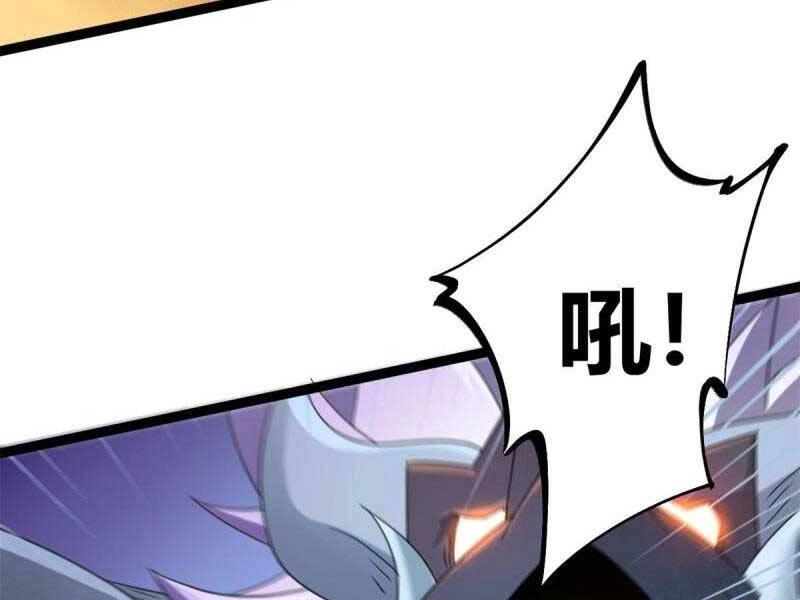 Cái Bóng Vạn Năng Chapter 145 - 59