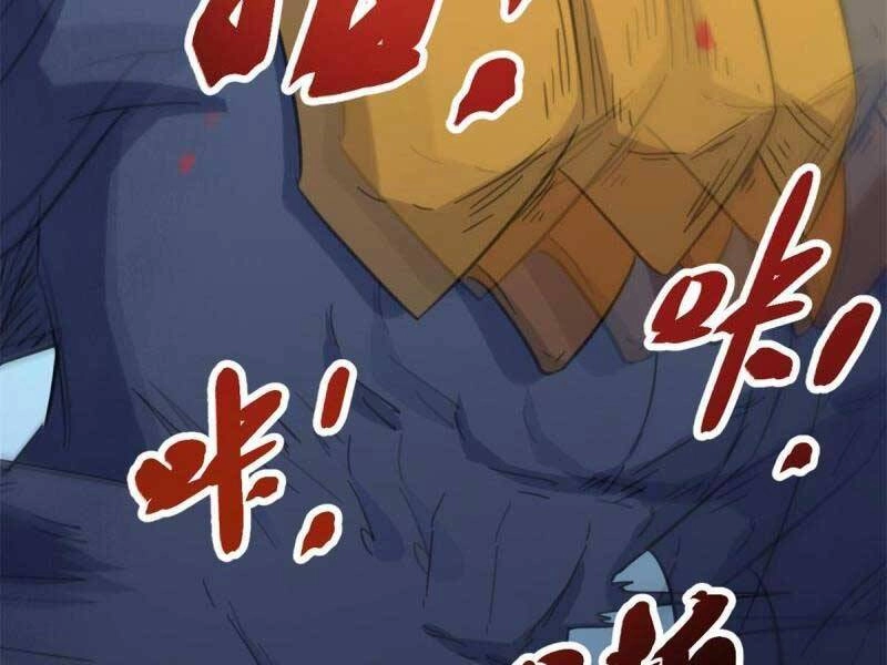 Cái Bóng Vạn Năng Chapter 145 - 80